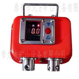 YHY60礦用數(shù)字壓力計